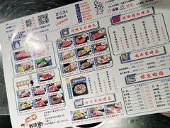-马路牙子地桌烤肉(工体店)