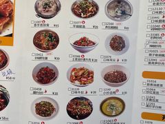 -大碗厨(东风路店)