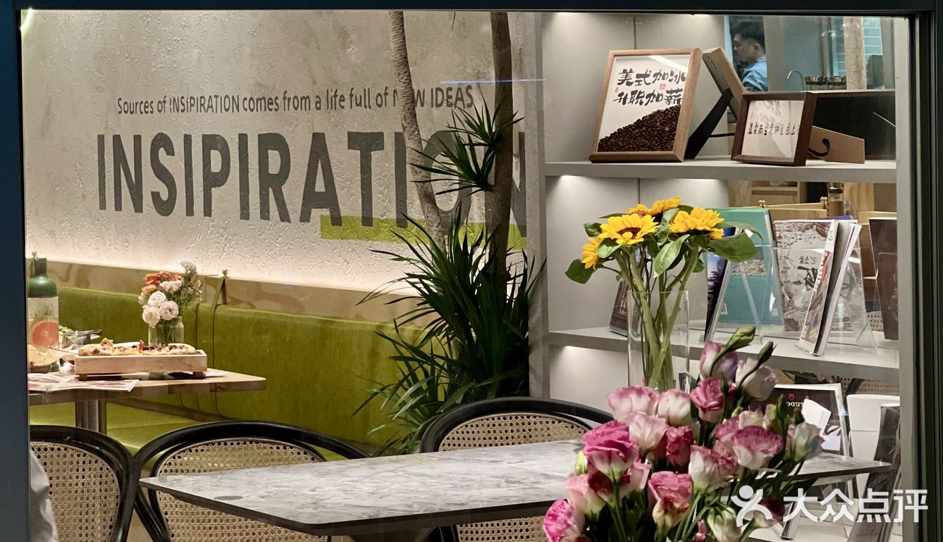 深圳最炫氛围感餐厅，宜放松宜微醺 🍽