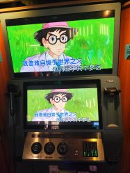 -木马王国(萧山银隆店)