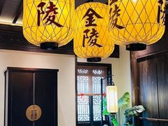 -南京大牌档(夫子庙老门东店)