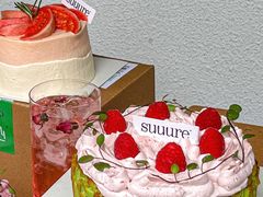 -流酥可心·牛乳蛋糕商店(禾祥西路店)