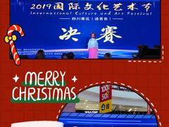 -凯德广场(金牛店)
