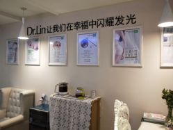 点击看大图 -Dr.林醫生产后修复·超级店(南京江宁同曦店)
