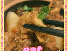 -陈记顺和牛肉火锅馆(天河北路店)