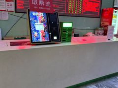 -新世界国际影城