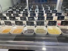 -JW德国冻酸奶Frozen Yogurt(龙湖成都滨江天街店)