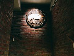 -Goose Island Brewhouse鹅岛精酿啤酒酿造工坊餐厅