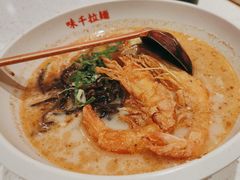 -味千拉面(淮安楚州万达店)