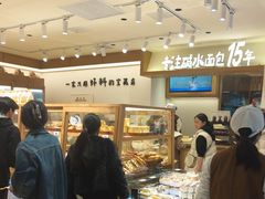 -小飞象面包公社(珠江路金鹰店)