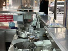 -芳婆糕团店(王府大街店)