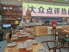 -亿牌牌东北烧烤(怀特店)