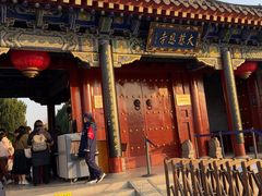-大慈恩寺(大雁塔)