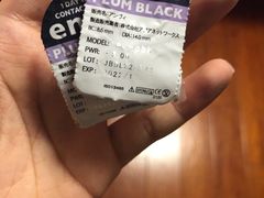 -Bic Camera (难波店)