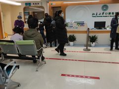 -北京大学口腔医院(第三门诊部)