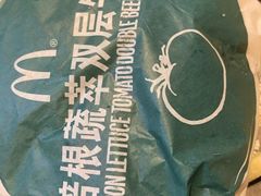 -麦当劳(宽城万达店)