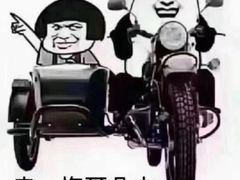 -星巴克(北京阜安路店)