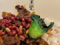 -漆黑觉米粉(三里屯店)