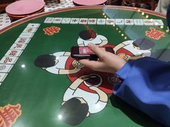 -五条人糖水铺(武林总店)