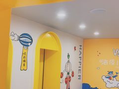 -嗨皮儿·现蒸面皮(抄纸巷店)