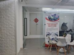-火星时代教育(成都校区)