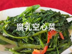 -蛇口康乐快餐鱼仔档(翠苑小区店)