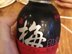 -老号尤兔头(幸福店)