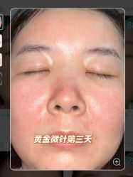 -上海伊莱美医疗美容医院
