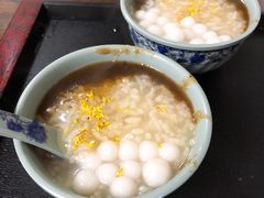 -大郎桥瑞陆糖粥(小太平巷店)