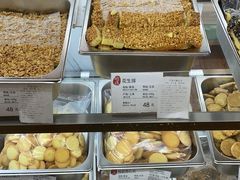 -上海哈尔滨食品厂(淮海中路店)