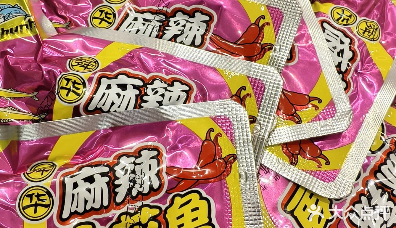 郴州旅游必买伴手礼！分量足还不贵的茶油鱼推荐