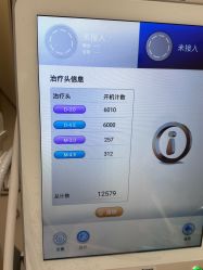 -深圳阳光医疗美容