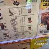 GuoDuo.Coffee 果朵咖啡·苦乐粒子店
