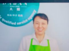 -大班家政月嫂育儿嫂(总部店)