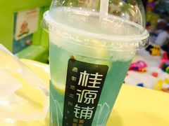 蓝色妖七-桂桂茶(金谊广场店)