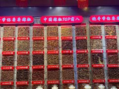 -辣不二地道川菜(汉水路店)