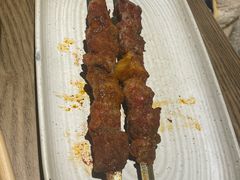 -那时新疆(经纬汇店)