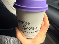 -Moses写字咖啡