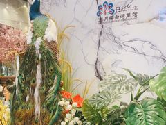 -宝月楼·台湾菜馆(天河城店)