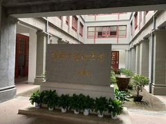 -南昌八一起义纪念馆