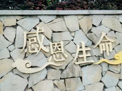 -广味轩(奥园店)
