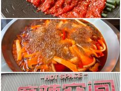 -麻辣空间·清油火锅(总店)