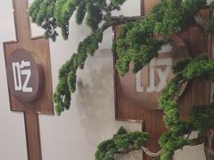 -亲回家吃饭餐厅(黄陂店)