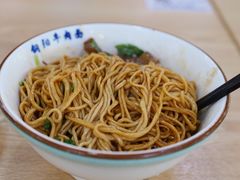 牛三宝拌面-钢阳酸菜红烧牛肉面(季乐路店)