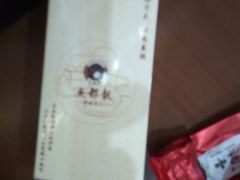 -点都靓餐饮连锁(德信华城店)