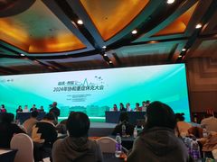 -北京王府井天伦王朝酒店