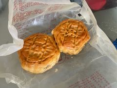 -巢娭毑月饼店(洞井路店)