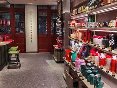 -星巴克臻选(上海今潮8弄店)