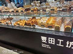 -麦田工坊(月湖店)