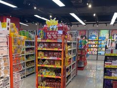 -好特卖HotMaxx(杭州滨江宝龙城店)